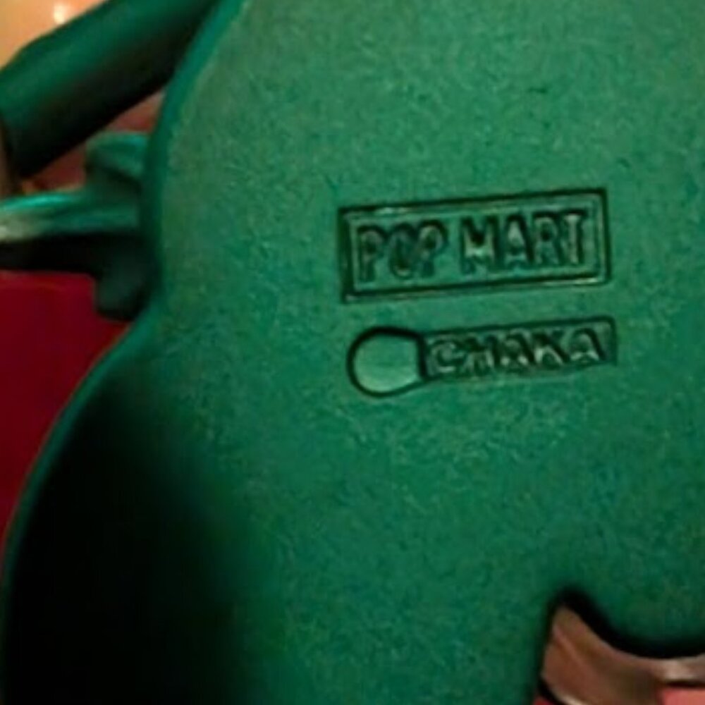 Pop Mart Chaka Luminous Reverie  "Spinning" - Picture 6 of 7